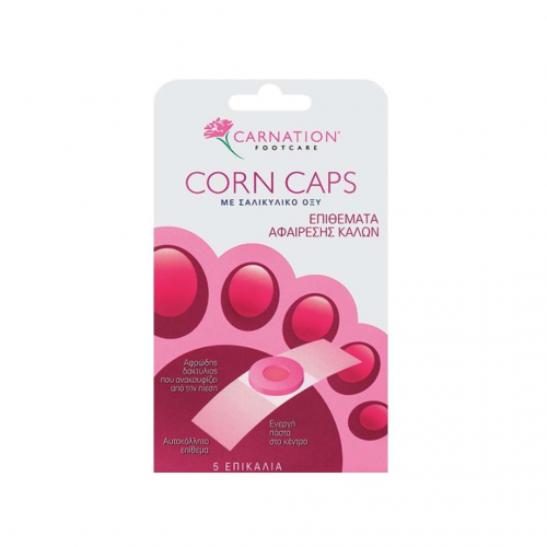 Vican Carnation Corn Caps Επιθέματα αφαίρεσης κάλων 5 τεμάχια